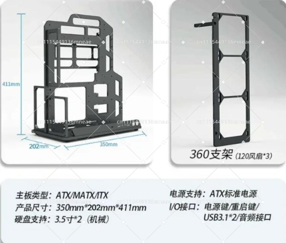 알루미늄 합금 오픈 프레임 PC 브래킷 미니멀리스트 수 - Pc Water Cooling 리뷰 및 가격